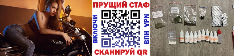 Цена Бугуруслан ГАШИШ  А ПВП  МЕФ  Метадон  COCAIN 