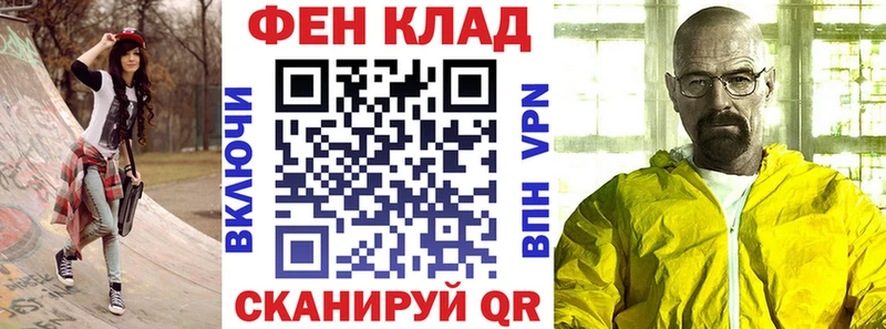 Амфетамин Розовый Бугуруслан