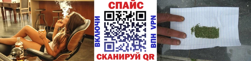 Бутират жидкий экстази  цена   Бугуруслан 