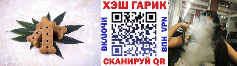 Canna-Cookies марихуана  kraken зеркало  Бугуруслан 