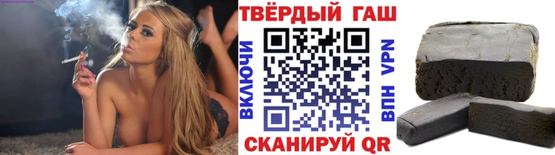 ГАШ Ice-O-Lator  Бугуруслан 
