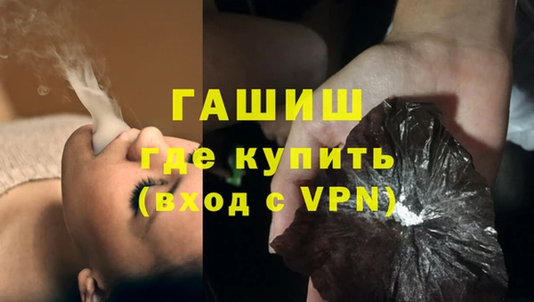 дмт Бугульма