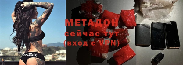 СК Болохово