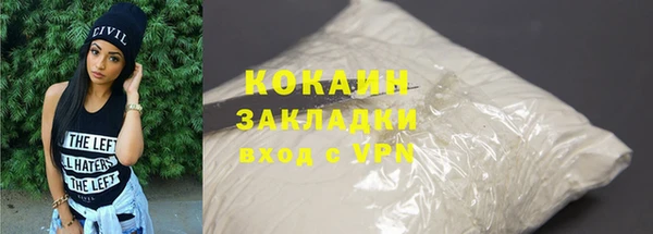 дмт Бугульма