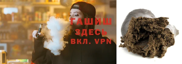 дмт Бугульма