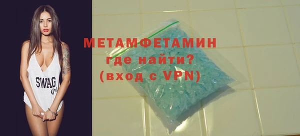 дмт Бугульма