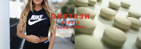 меф Бронницы