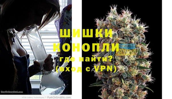 дмт Бугульма