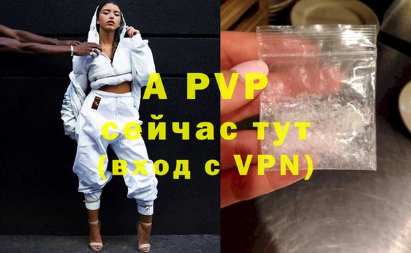 дистиллят марихуана Богородск