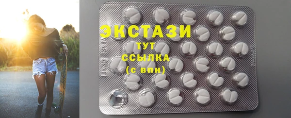 дмт Бугульма