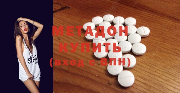 дмт Бугульма