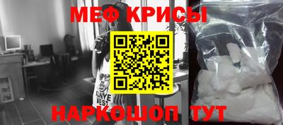 сатива Балаково