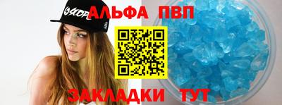 МДМА Балашиха