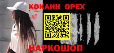 а пвп мука Балахна