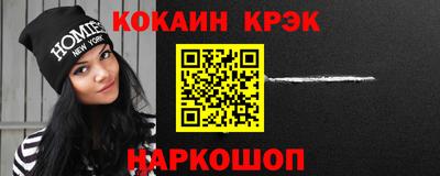 сатива Балаково
