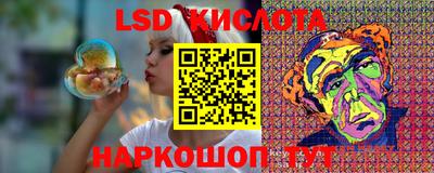 МДМА Балашиха