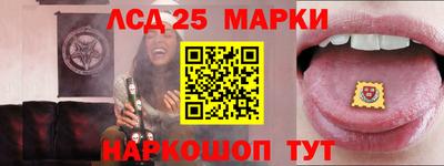 МДМА Балашиха