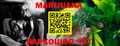 круглые Гусиноозёрск