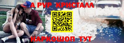 МДМА Балашиха