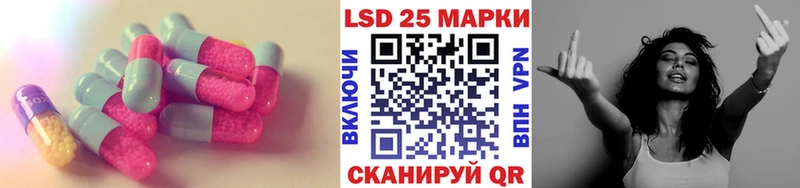 купить наркоту  Бугуруслан  LSD-25 экстази ecstasy 