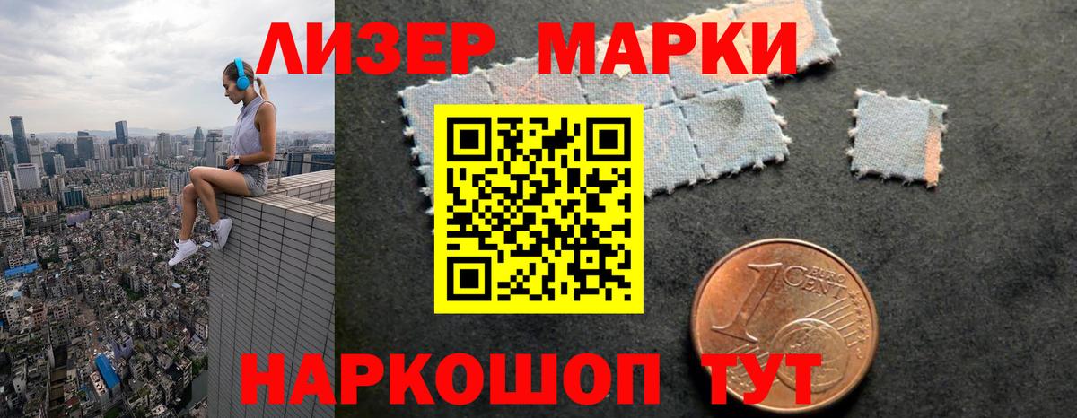 Лсд 25 экстази ecstasy  Вход с VPN  Бугуруслан  ЛСД экстази ecstasy 