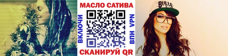 это формула  Бугуруслан  ТГК жижа 